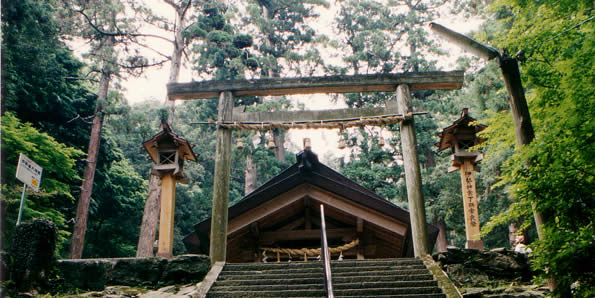 A Japanese templ