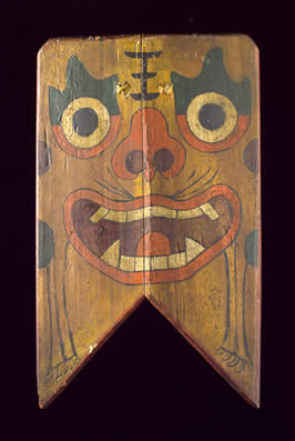 an image of a demon's face used to ward off evil