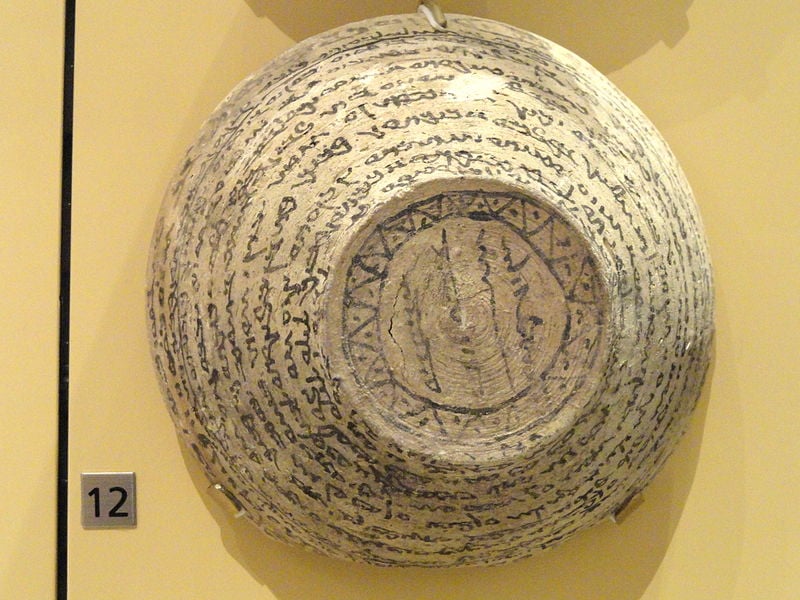 mandaean bowl