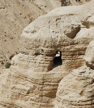 qumran cave