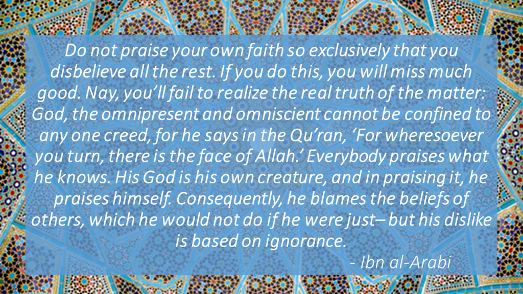 Ibn al-Arabi quote