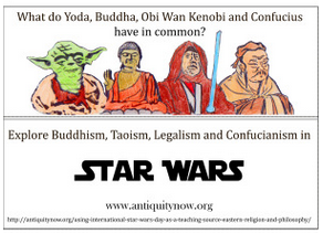 Star Wars Antiquity Now Bookmark