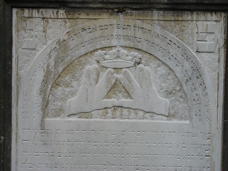 800px-Grave_Rabbi_Meschullam_Kohn