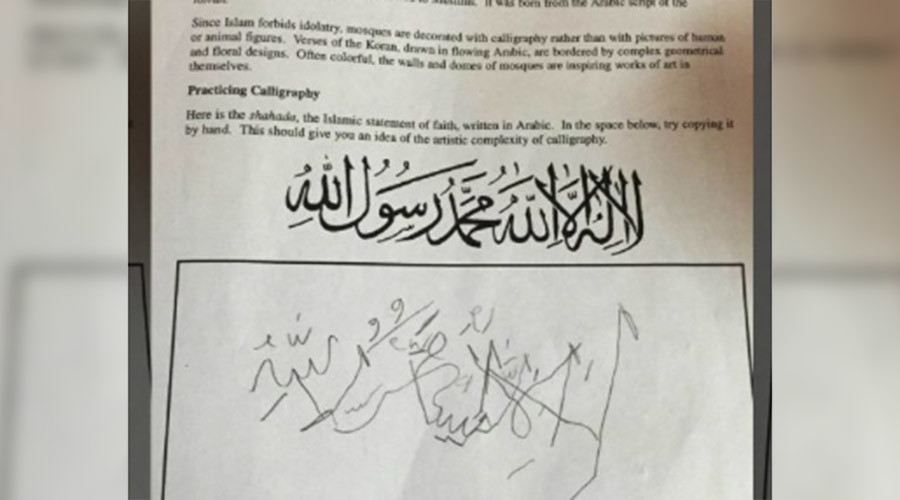 Arabic calligraphy Virginia school
