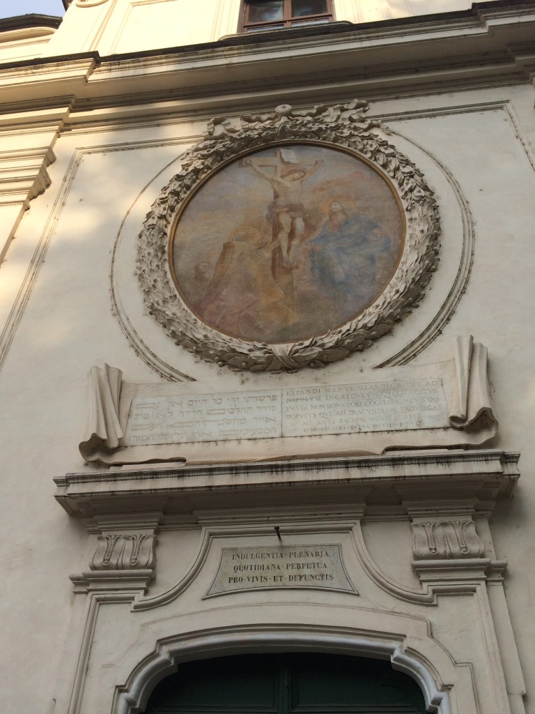 Hebrew on church in Rome