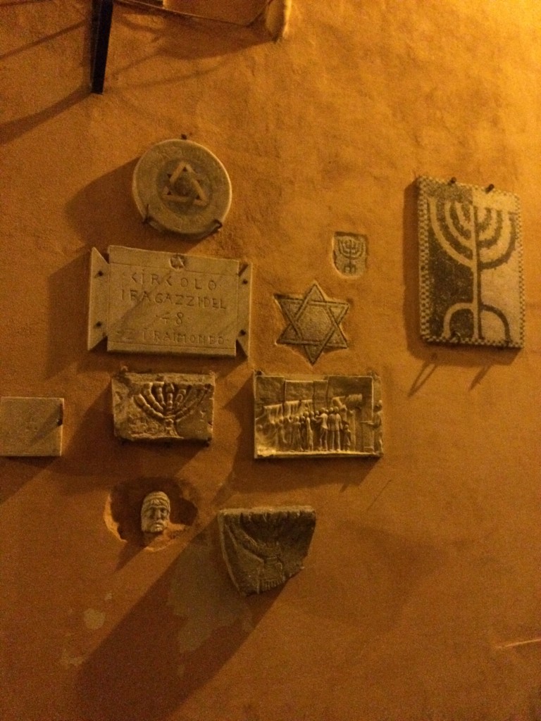 Wall Jewish neighborhood Rome
