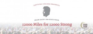 12000 Miles 50 State Tour