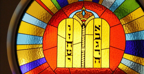 Which is the Greatest Commandment?