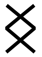 Ing Rune. Image by Holt via Wikimedia Commons. CC license 3.0.
