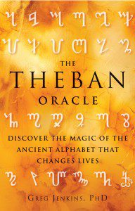 The Theban Oracle