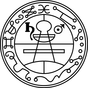 600px-Goetia_seal_of_solomon.svg