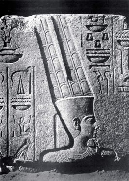 an image in stone of the god Amun