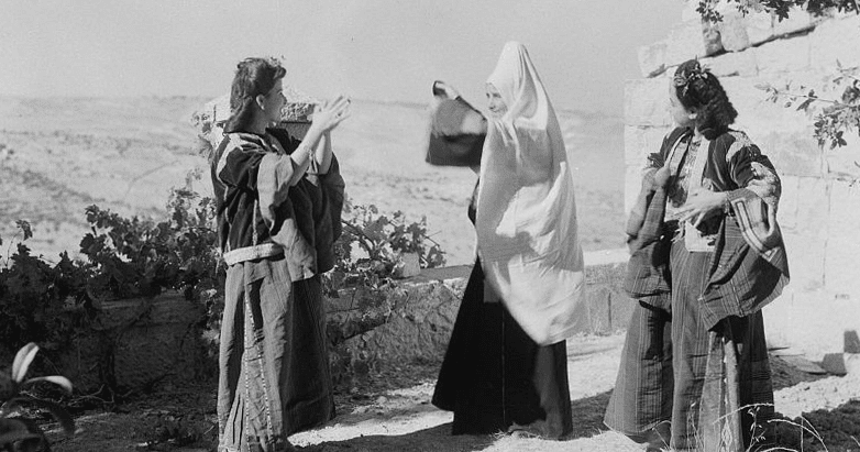 Bethlehem Women Dancing