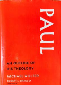 Is Faith a Gift