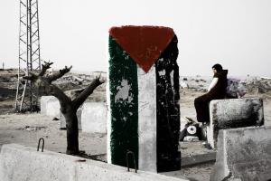 gaza injustice