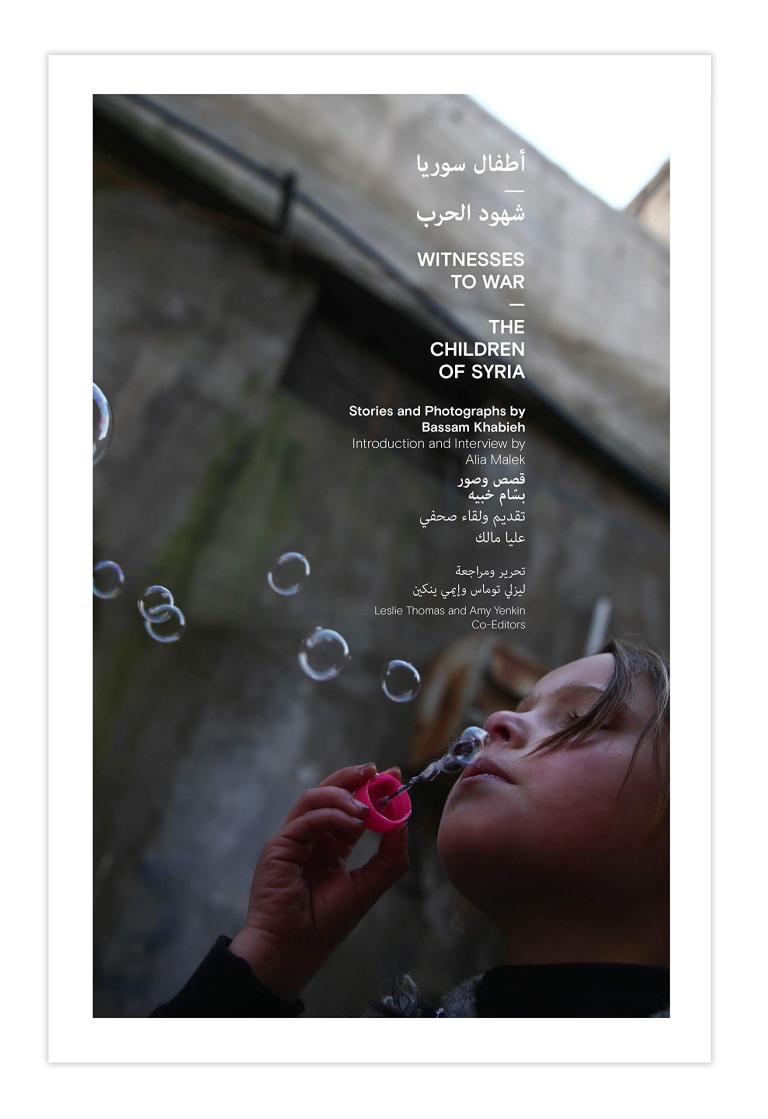 Book review: Witnesses to War – The Children of Syria - Vimarsana News