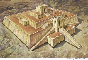 Mesopotamian Ziggaurat