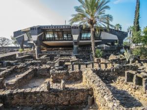 The site of Peter's House in Capernaum