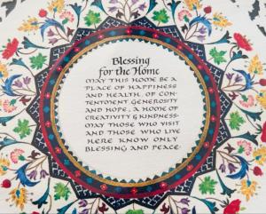 Jewish Blessing for the Home