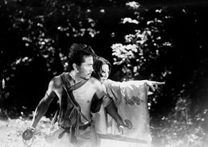 RASHOMON