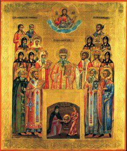 Icon of the Third Finding of the Head of John the Forerunner