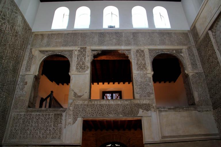 Córdoba Synagogue