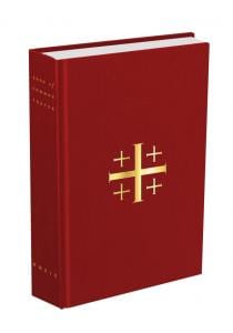 Cover of the 2019 Book of Common Prayer