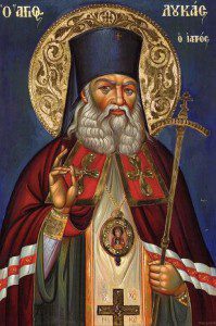 Saint Luke the Surgeon 