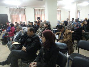 Al Quds University lecture