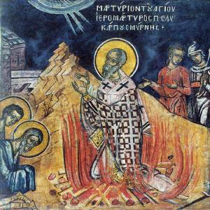Wikimedia: Martyrdom of Polycarp of Smyrna
