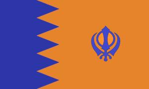 Sikhism Flag