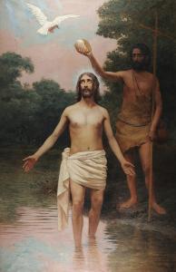 The Baptism of Christ by José Ferraz de Almeida Júnior