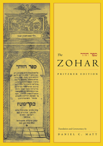 The Zohar book cover.