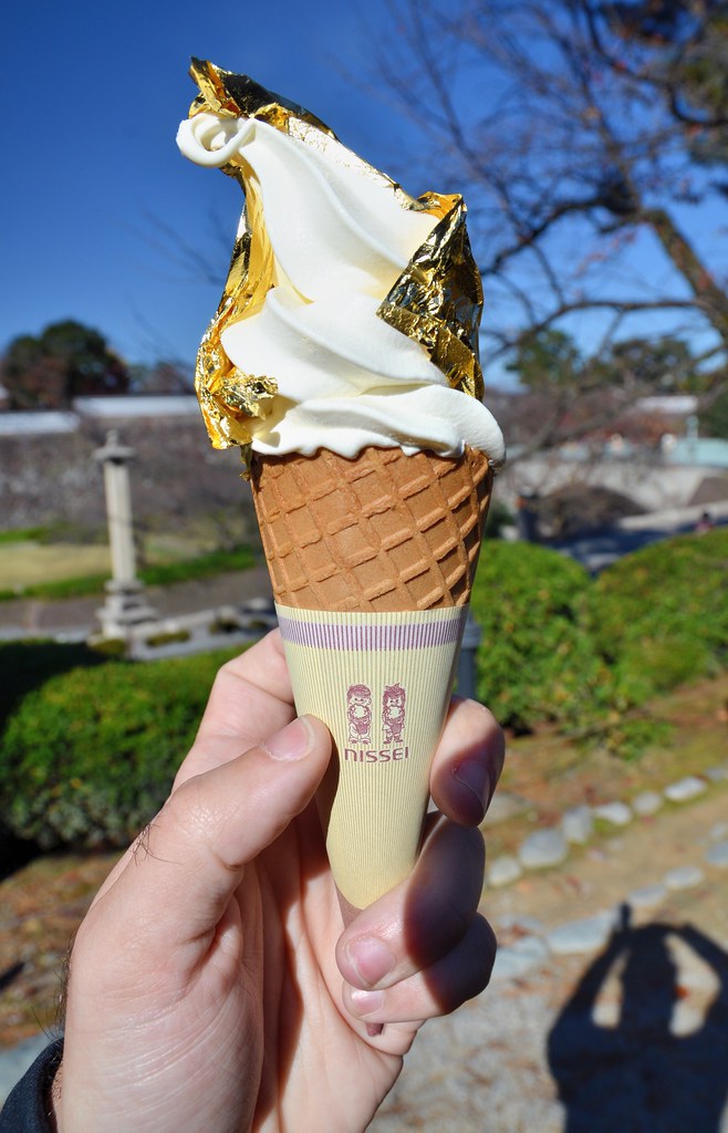 Ogon Vanilla Ice Cream with Gold Leaf
