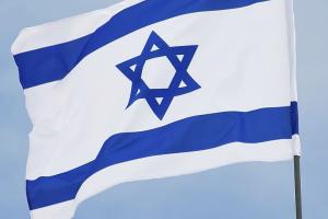The flag of Israel in Yad LaShiryon, Latrun, Israel.×?×?×? ×?×©×¨××? ×?"×?×? ×?×©×¨×?×?×?", ×?×?×¨×?×?, ×?×©×¨××?