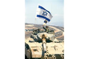 Israeli Tank and flag 