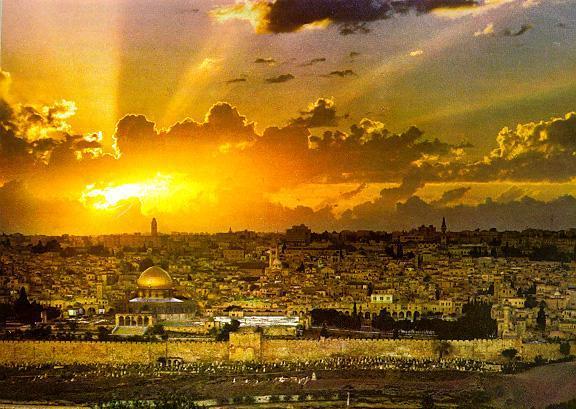 Yerushalayim shel Zahav