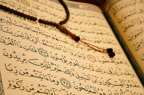 Qur’an with beads