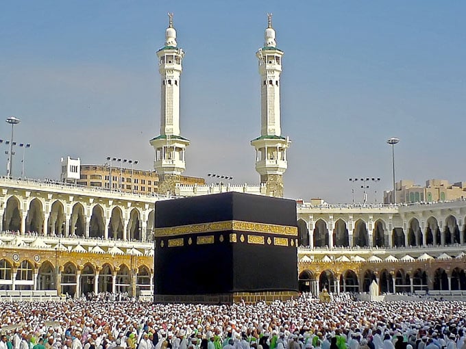 Mecca's Ka‘ba
