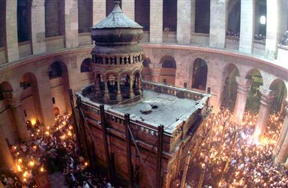 Das Heilige Grab fi al-Quds