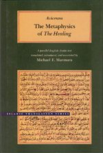 A METI Avicenna volume