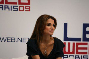 A portrait of Her Majesty Queen Rania