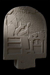 Borrowed from the Oriental Institute website to push their book