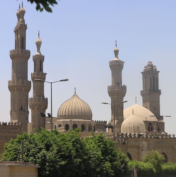The famous al-Azhar