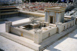 The Second Temple (Herodian)