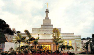First temple in Venezuela