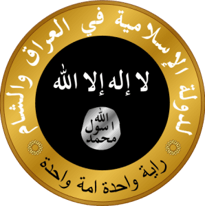 The seal of the nihilistic death-cult calling itself the "Islamic State"