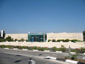 Jerusalem's Bible Lands Museum