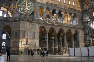 Ali, inside Hagia Sophia