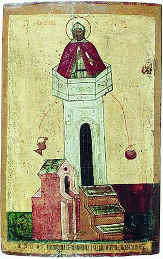 St. Simeon the Stylite